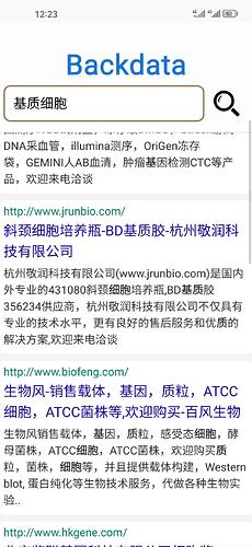 Screenshot_20230619_122301_org.mozilla.firefox