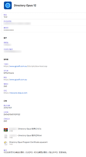 Snipaste_2022-01-16_15-02-54