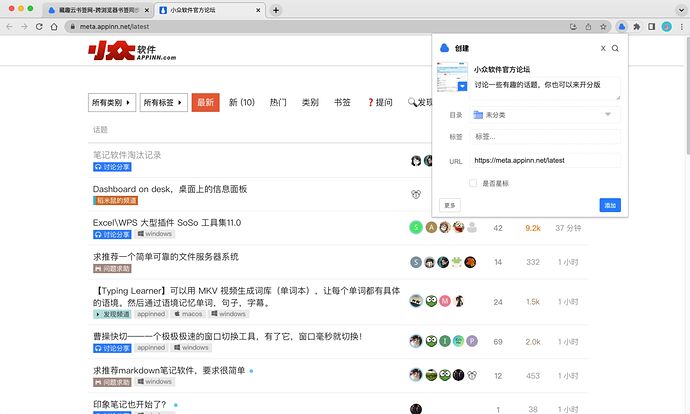 iShot2022-07-19 19.31.27