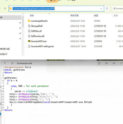 Snipaste_2022-05-27_15-13-33