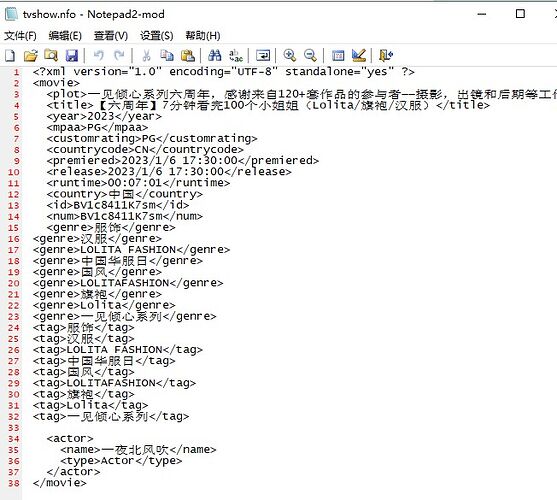 Snipaste_2023-02-21_01-04-34