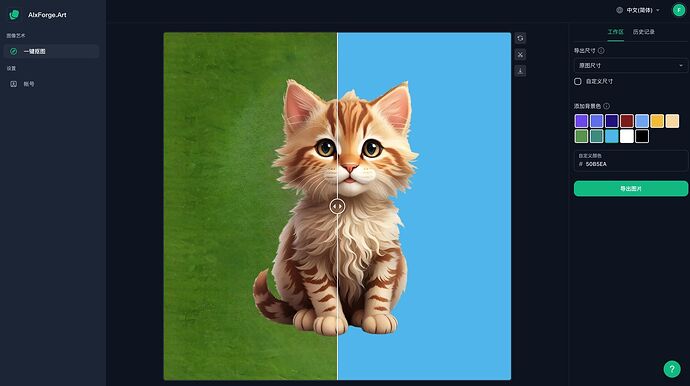 截屏2023-10-19 21.42.02