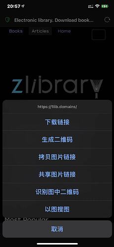 微信图片_20210511205722