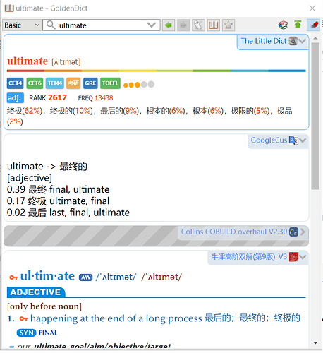 截图_20230428201128