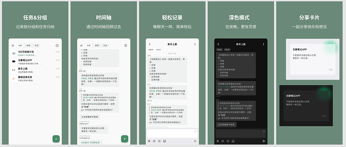 QQ截图20221104094934