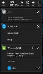 Screenshot_20220226173942