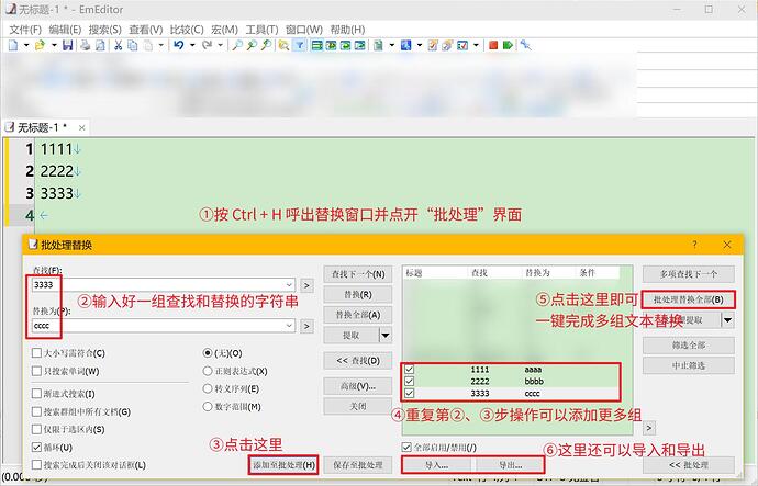 Snipaste_2022-12-31_11-22-39