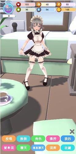 微信图片_20240122092256