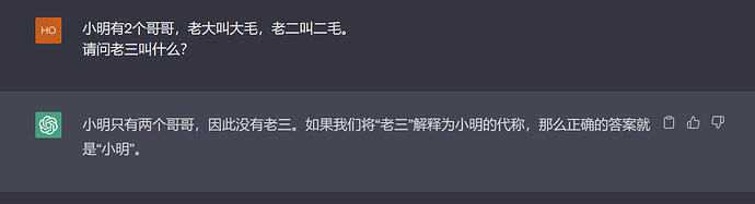 Snipaste_2023-05-05_23-18-31