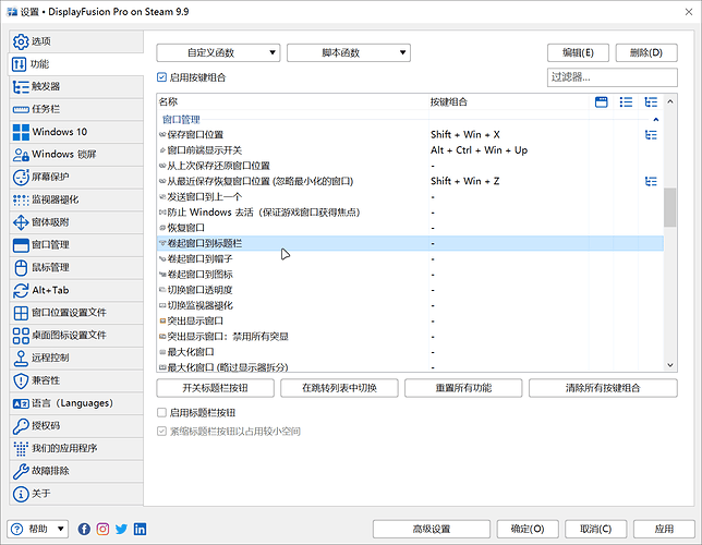 Snipaste_2022-12-17_20-59-02