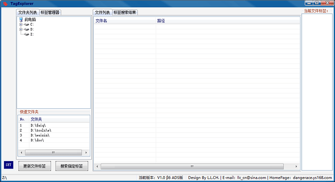 微信图片_20210708100252