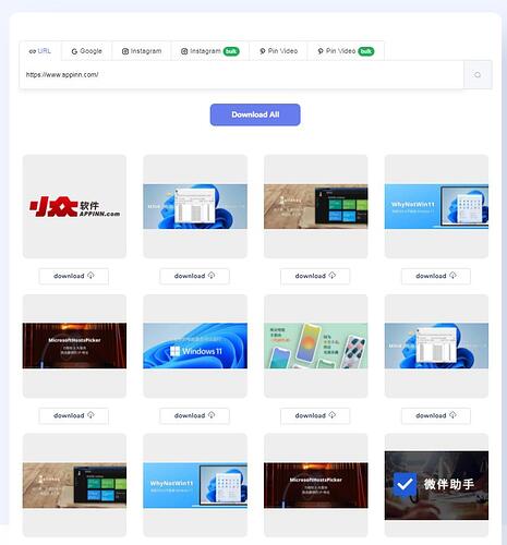 微信截图_20210629130604