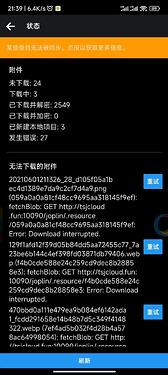 72c251aa23e99caf28eb578609149a9