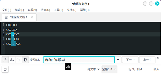 2023-05-10 15-20-00 创建的截图