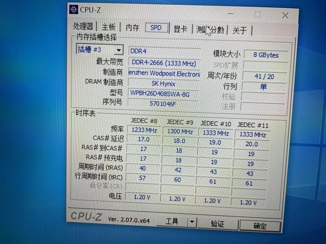 微信图片_20230914190824