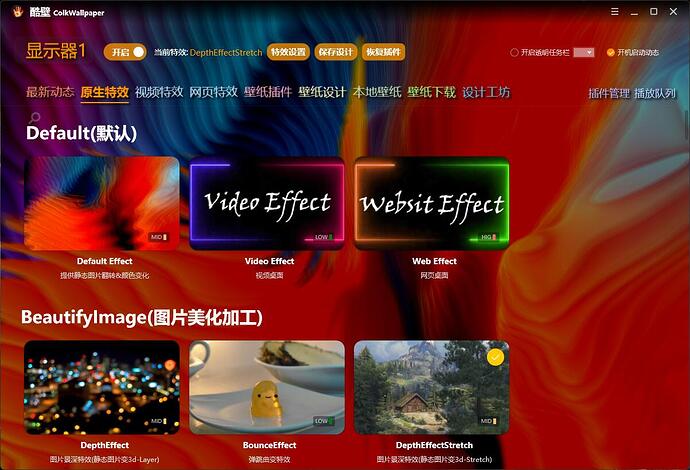 QQ图片20230821230311