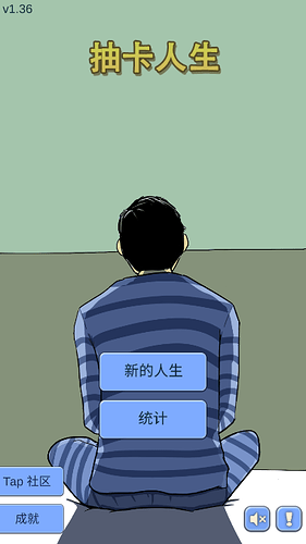 Snipaste截图2021-07-08_07-34-47