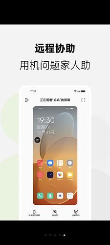 Screenshot_2022-05-07-08-12-39-03_9d6ca196173956b012958210db5a71fe