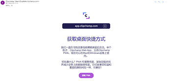 chrome_hPkPxiK1vS