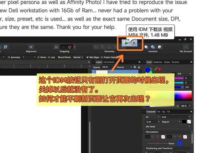 Snipaste_2022-11-25_20-23-59