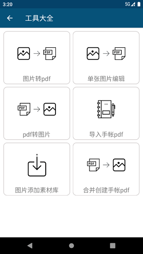 Screenshot_1624864821