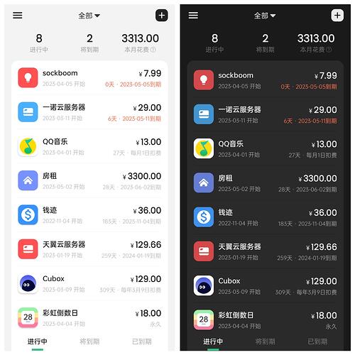 2351683294987_.pic_hd