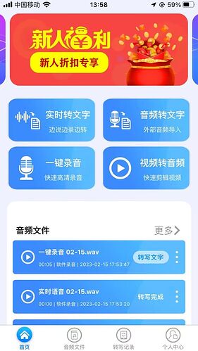 QQ图片20230223150050