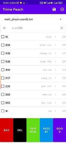 Screenshot_2022-12-19-08-20-12-852_com.tumuyan.trime.peach