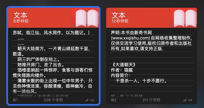 CleanShot 2022-04-25 at 08.10.39@2x