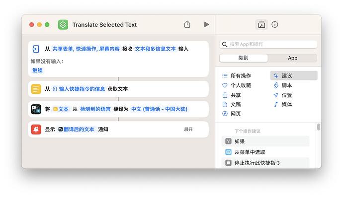 截屏2023-02-02 11.38.40