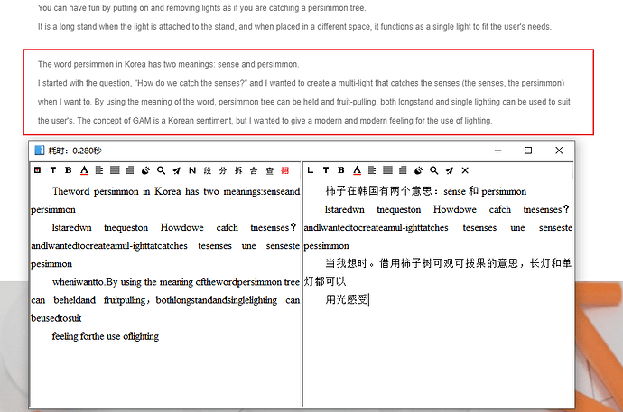 Snipaste_2021-09-28_13-35-10