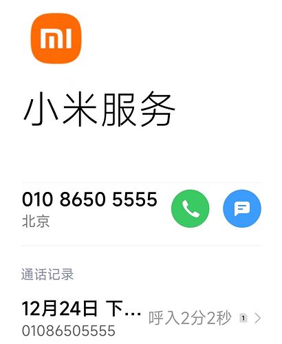 20231226150649