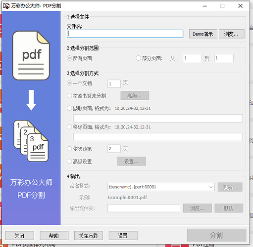 screenshot-20231030-184458