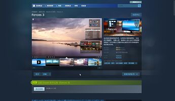 steam_HylfWEkKfY