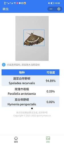 微信图片_20230107220957