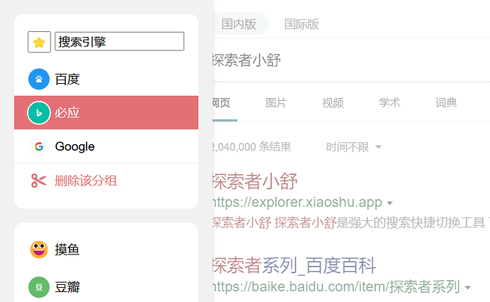 9ba7a752-5b61-4748-b0be-45f49e02d5a2