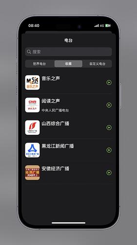 微信图片_202306051612041