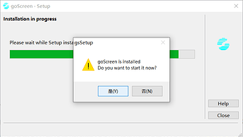 GoScreen 12-20240102195017-rwhu9k6