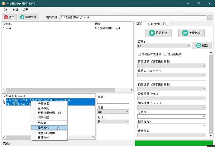 Snipaste_2022-10-05_11-35-36