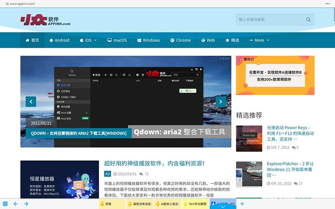 Screenshot_20220523-112022