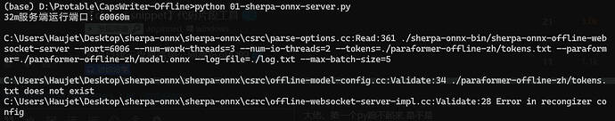 Snipaste_2023-05-29_21-50-07