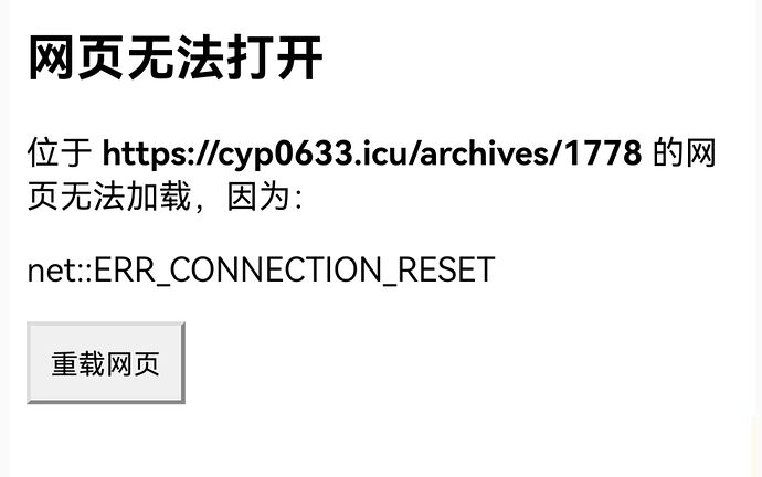 Screenshot_20220822230204