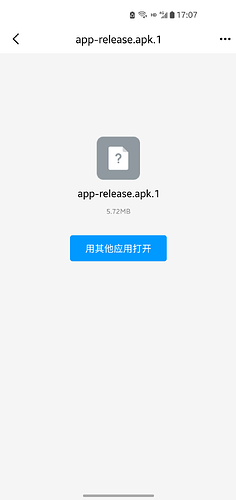 Screenshot_20240131-170732_QQ