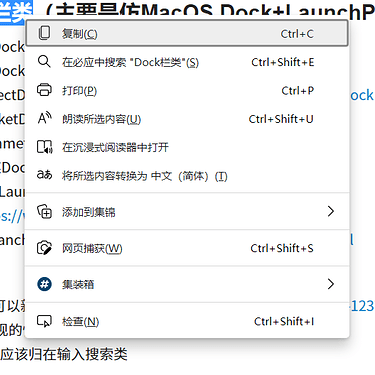 Snipaste截图2021-05-23_09-22-03