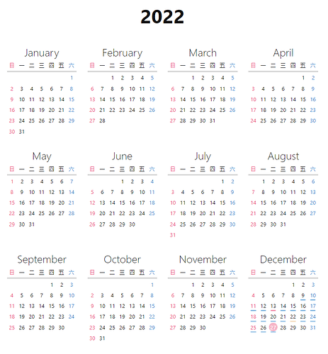 Year-View