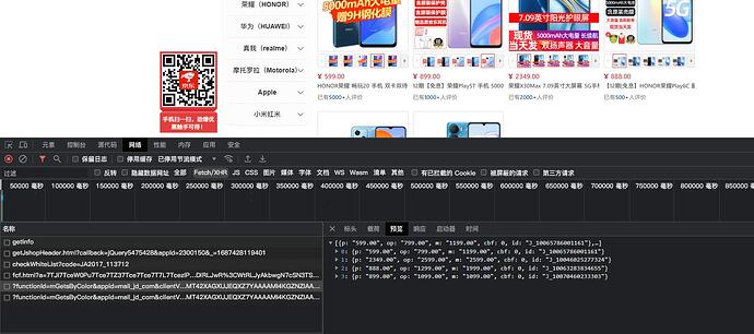 Snipaste_2023-06-22_18-18-52