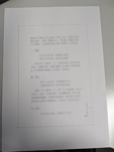 20240103_012643854.RAW-01.COVER