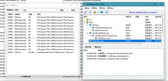 Snipaste_2021-08-08_10-25-20