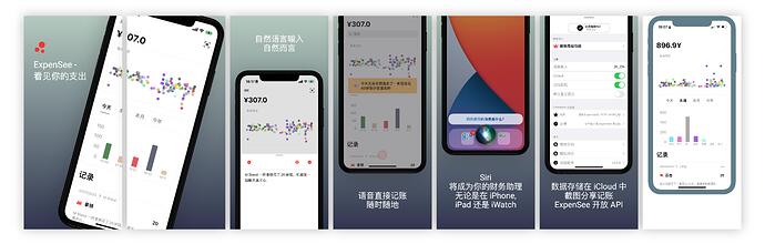 Apple iPhone 11 Pro Max Presentation (2)