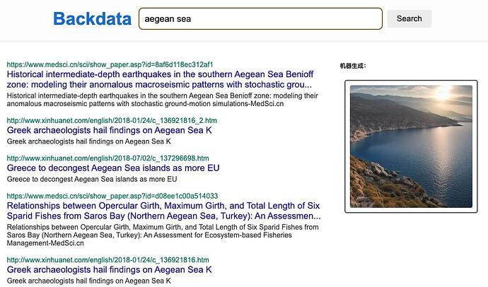 Backdata aegean sean 2023-12-21 10-09-21